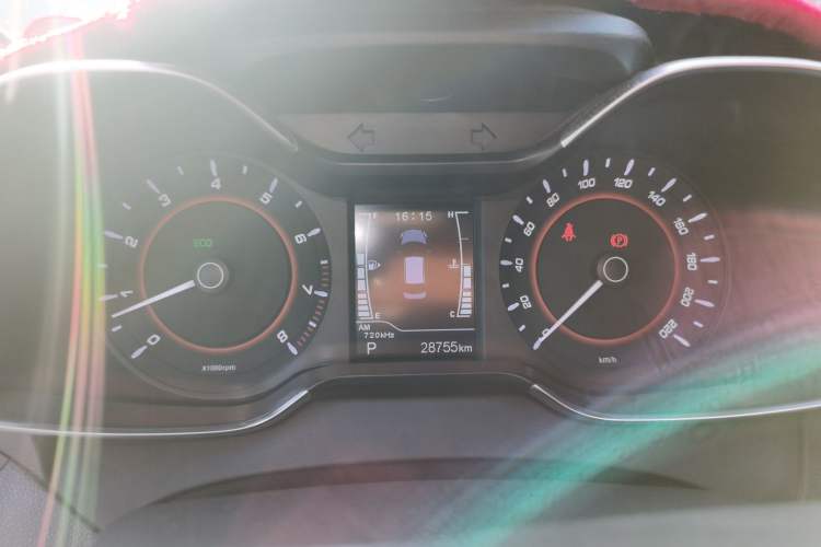 Used Chery Arrizo 5 2016 1.5L CVT Lingrui Edition
