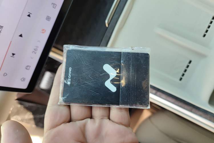 Used ONVO Luxeed L90 2025 Model—Ultra Six-Seater Version