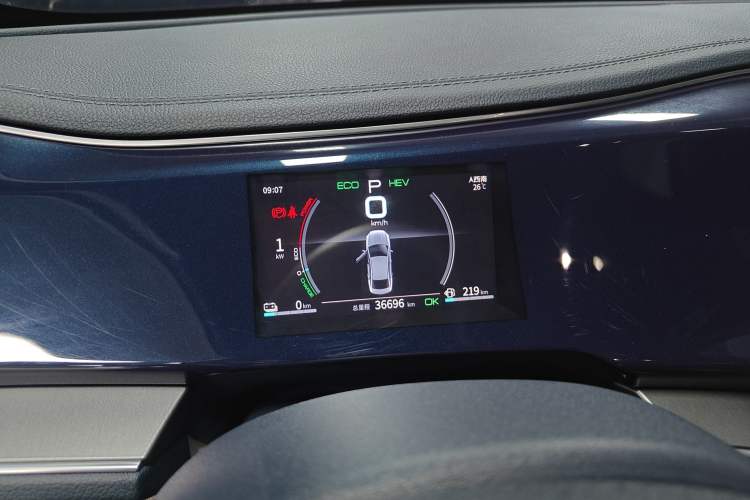 Used BYD Qin PLUS 2021 DM-i 55KM Flagship Model
