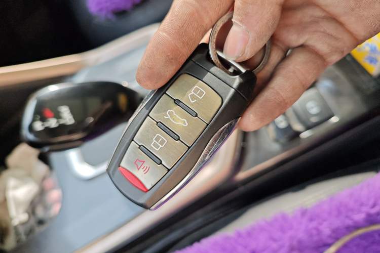 Used Haval H6 2021 1.5T Automatic Urban Edition Vehicle Key