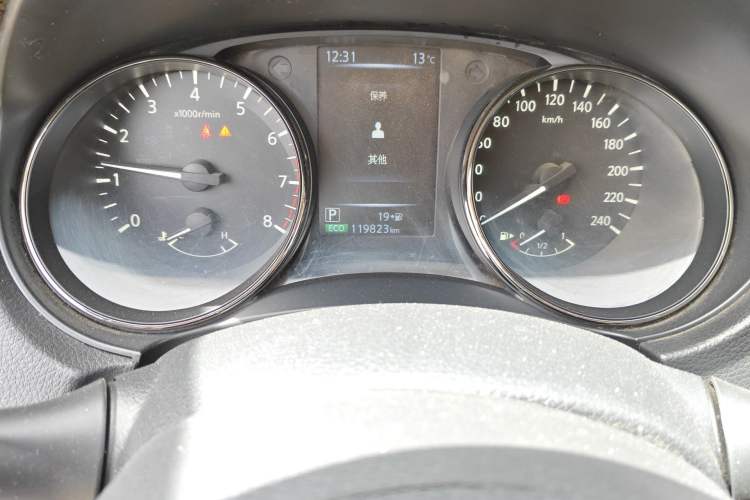Used Nissan X-Trail 2020 2.5L XL CVT 4WD SmartConnect Advanced Edition Odometer Close Up
