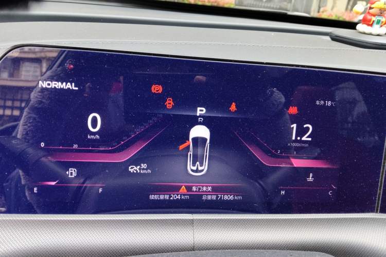 Used CHANGAN UNI-T 2020 1.5T Prestige Version
