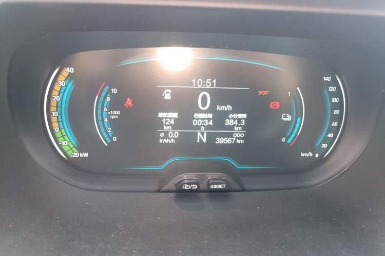 Used Chery QQ Little Ant 2021 200 000-Yuan Ant Fan Edition Talent Version NMC Battery 301 km Instrument Cluster