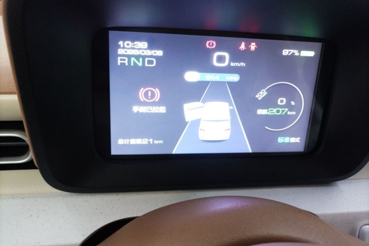 Used Wuling Hongguang MINIEV 2024 3rd Generation 215km Youth Edition