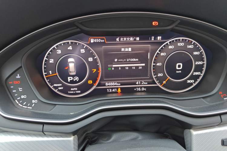 Used Audi A4 2017 45 TFSI allroad quattro Sport model