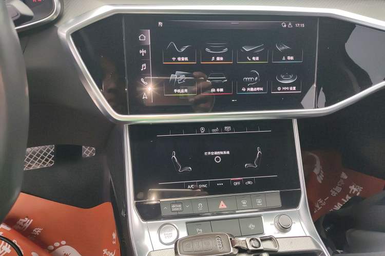 Used Audi A6L 2020 45 TFSI Prestige Elegant Edition
