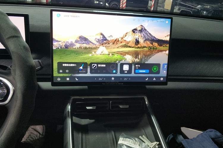 Used Chery Fengyun T9 2024 120 Long-Range Comfort Version 5 Seats Lithium Iron Phosphate