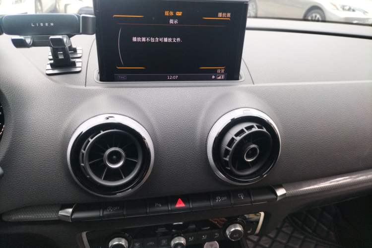 Used Audi A3 2014 Sportback 40 TFSI S line Luxury Model
