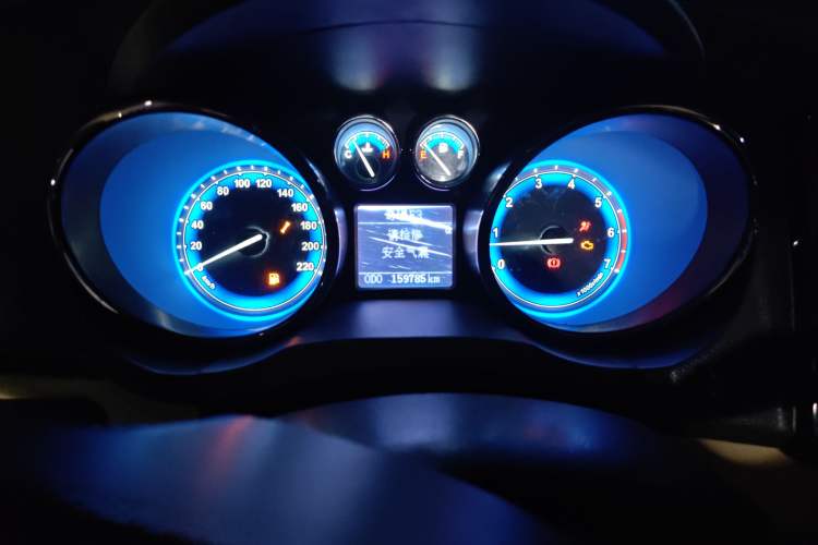 Used Chery E3 2013 1.5L Manual Luxury Model