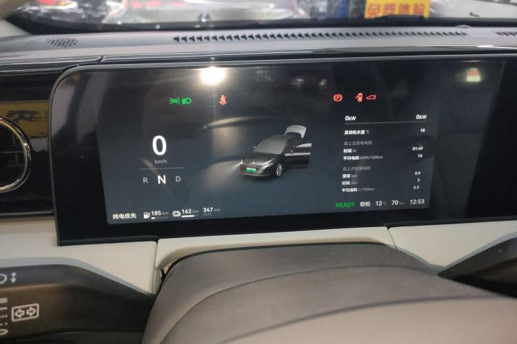 Used Leapmotor C01 2024 Range-Extended 216 Luxury Edition