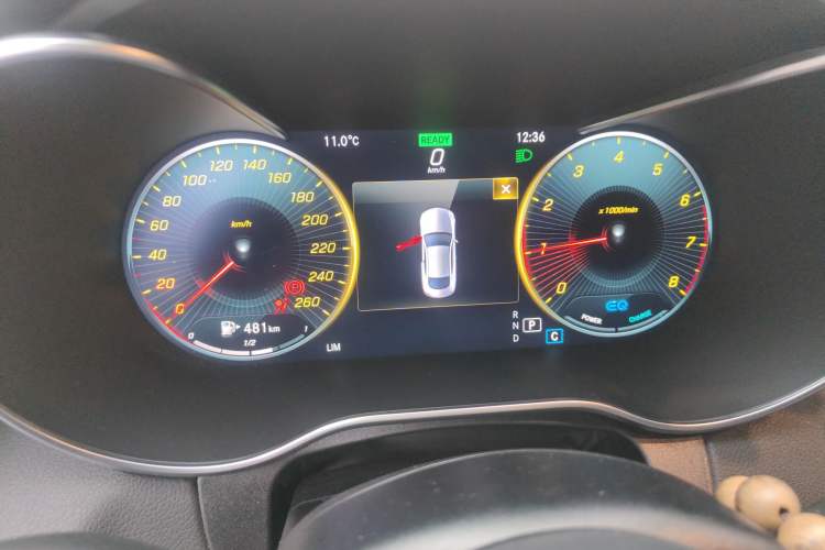 Used Mercedes-Benz C-Class 2020 C 260 Coupe