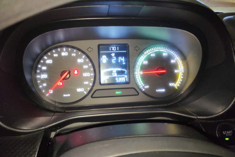 Used Roewe Clever 2021 302 km New Four-Seater Super-Efficient Version Instrument Cluster