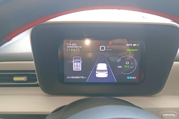 Used Wuling Hongguang MINIEV 2024 3rd Generation 170 km