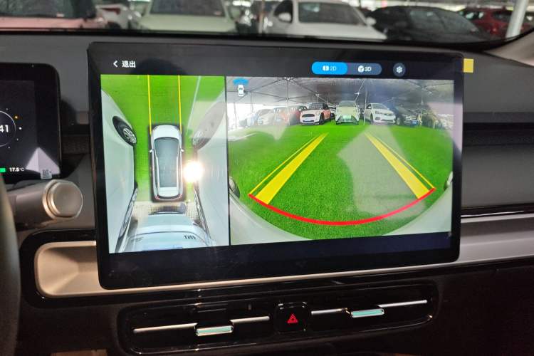 Used AION Y 2024 Younger Star Edition