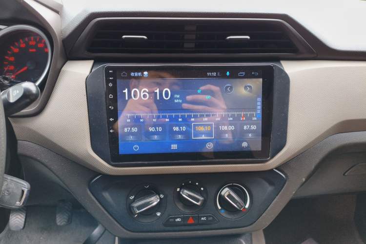 Used Wuling Hongguang 2018 1.5L S Standard Version L2B Audio And AC Panel