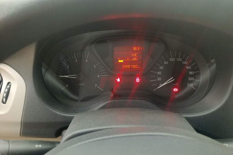 Used Citroen Elysee 2014 1.6L Manual Fashion Edition