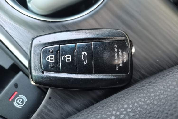 Used Toyota Camry 2023 2.0G Luxury Edition Vehicle Key