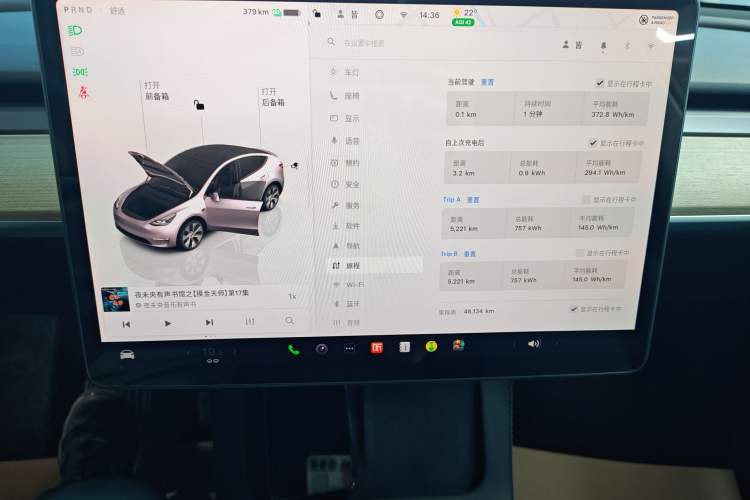 Used Tesla Model Y 2022 Revised Version Rear-Wheel Drive
