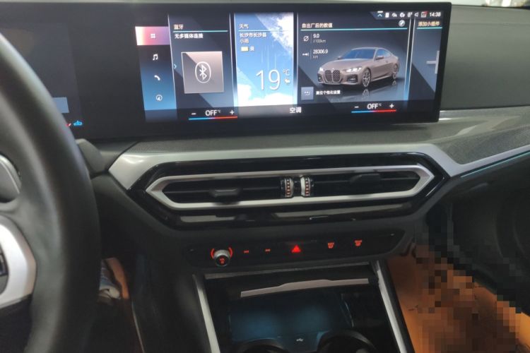 Used BMW 4 Series 2023 430i M Sport Night Edition Audio And AC Panel