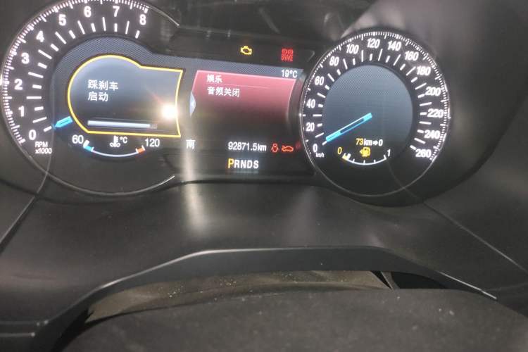 Used Ford Edge 2016 EcoBoost 245 Four-Wheel Drive Titanium 7-Seater Odometer Close Up