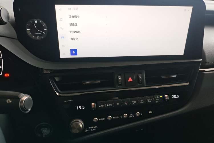 Used Lexus ES 2023 200 Excellence Edition