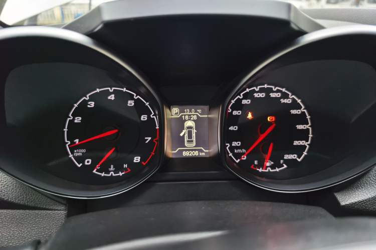 Used Chery Tiggo 5 2014 2.0L CVT Family Deluxe Edition