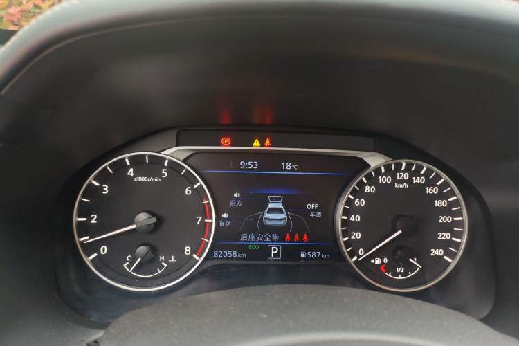Used Nissan Teana 2021 2.0L XL Upper AD1 Smart Drive & Navigation Edition Instrument Cluster