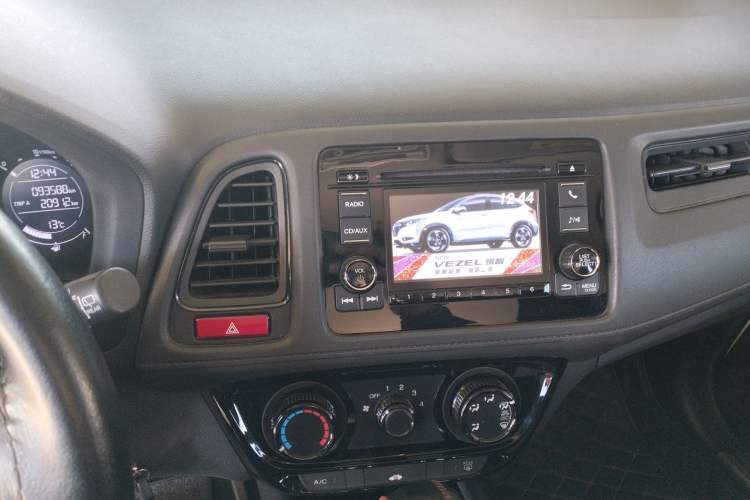 Used Honda Vezel 2017 1.5L CVT 2WD Comfort Model Audio And AC Panel