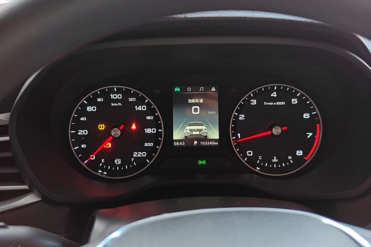 Used Roewe i5 2019 1.5L Automatic 4G Connected Langhao Edition