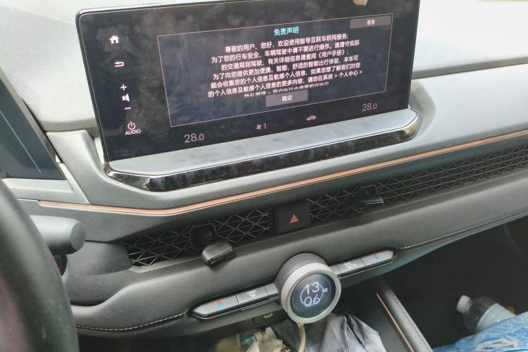 Used Honda Accord New Energy 2023 2.0L ePHEV Luxury Edition
