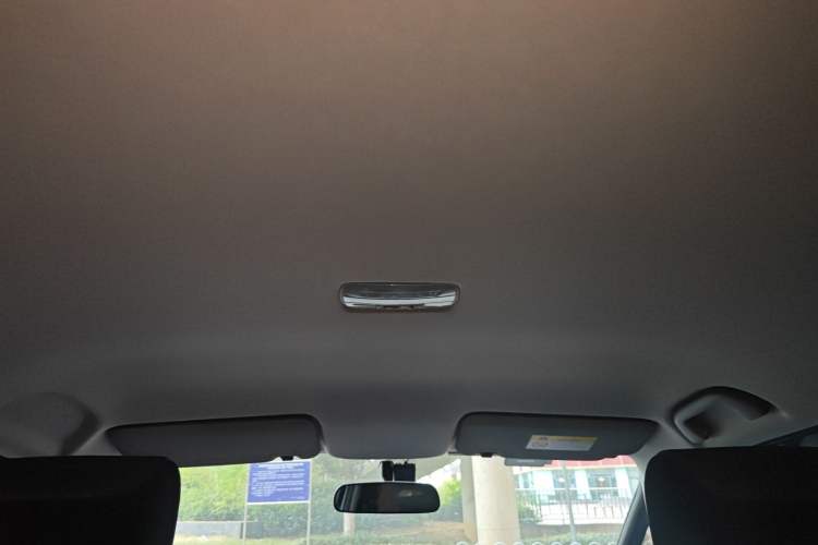 Used Honda Fit 2023 1.5L CVT Trend Edition Headliner