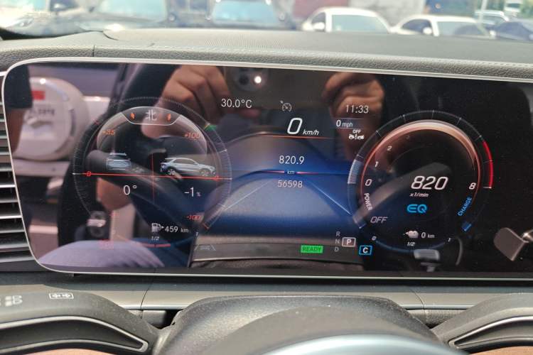 Used Mercedes-Benz GLE New Energy 2023 GLE 350 e 4MATIC Instrument Cluster