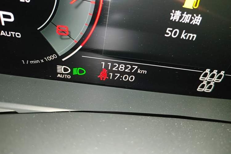 Used Audi Q7 2021 55 TFSI quattro S line Sport model
