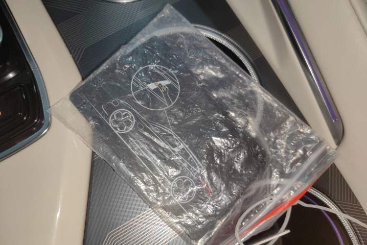 Used Zeekr 001 2023 WE Edition 86 kWh Vehicle Key