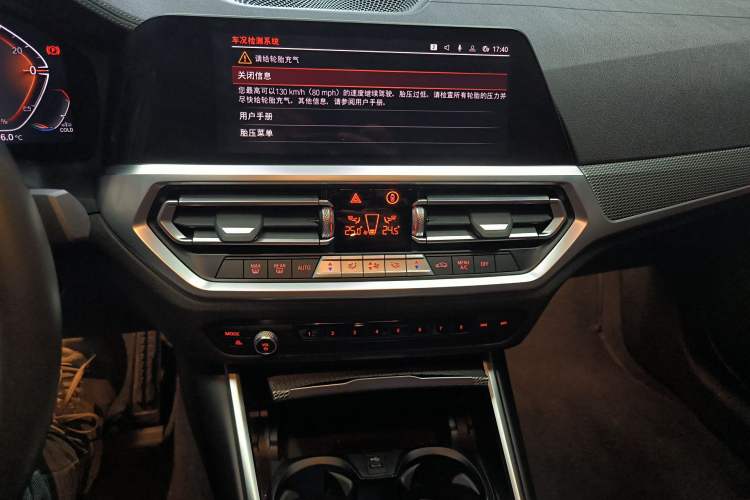 Used BMW 4 Series 2022 Revised 425i M Sport Night Edition Package