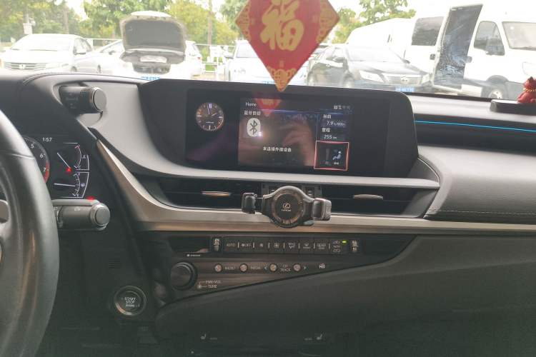 Used Lexus ES 2020 200 Excellence Edition Audio And AC Panel