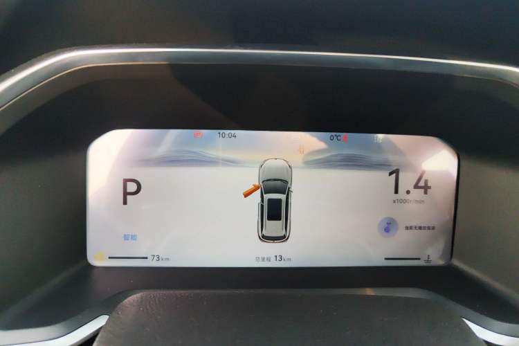 Used Changan CS75 2026 Model PRO 1.5T DCT Prestige 7-Seater