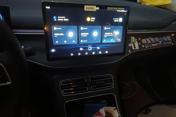 Used BYD Destroyer 05 2023 Champion Edition DM-i 55KM Luxury Model
