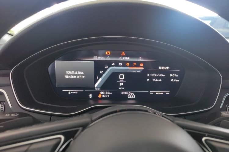 Used Audi A4L 2022 40 TFSI Fashion Dynamic Model