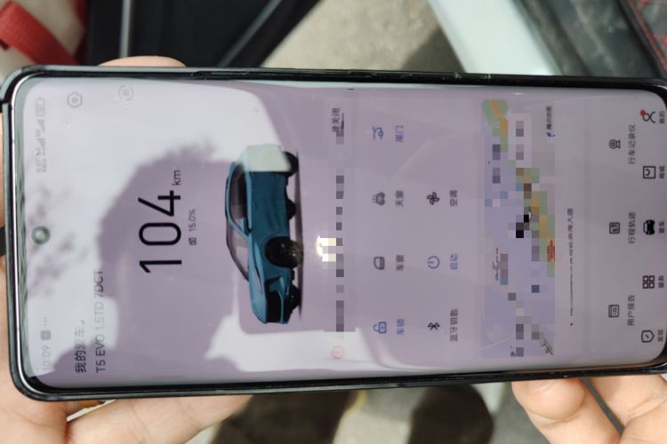 Used FORTHING T5 EVO 2021 1.5TD DCT Starry Edition Vehicle Key