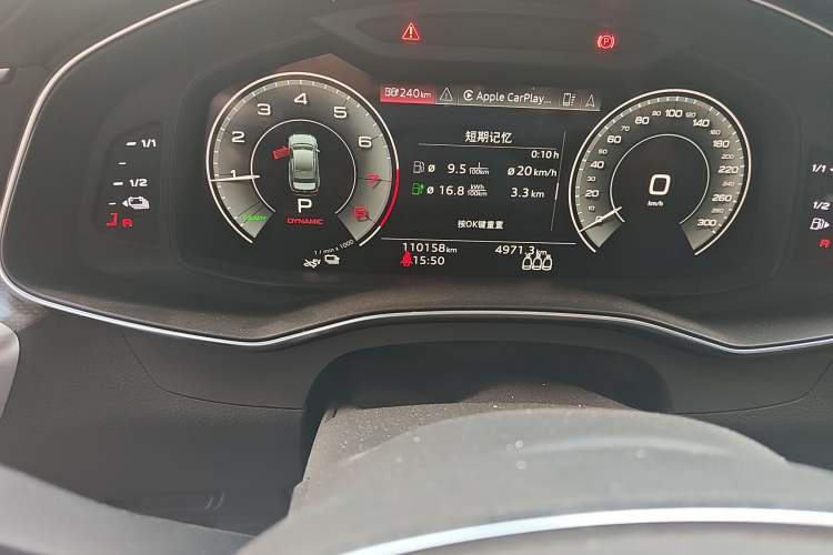 Used Audi A6L New Energy 2020 55 TFSI e quattro
