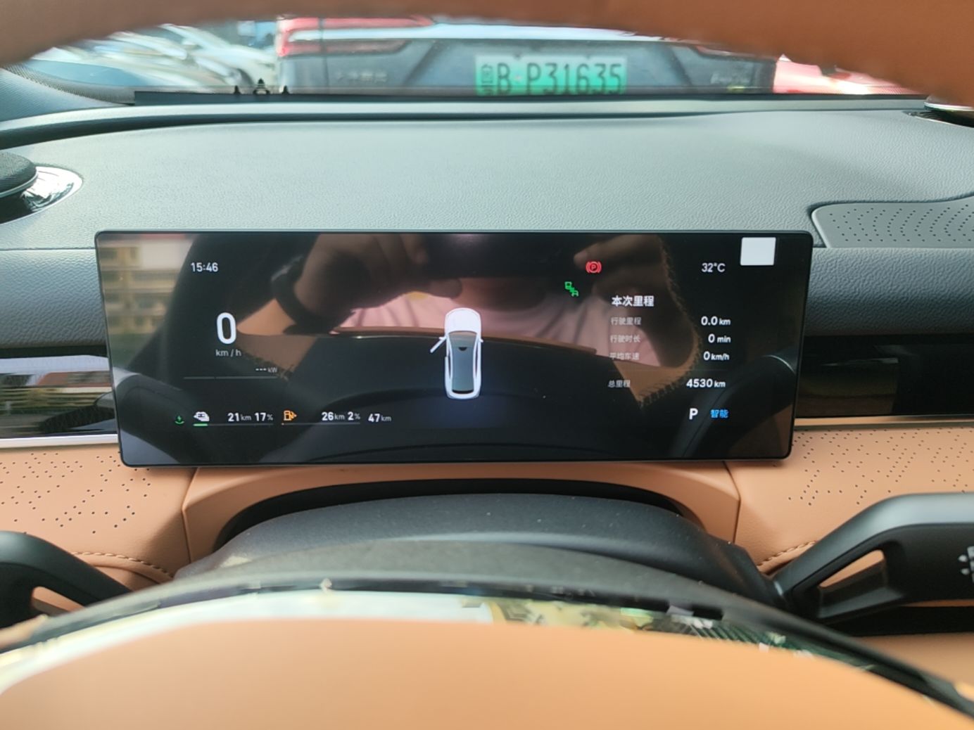 Geely Galaxy 8 2026 Model 225km EM-i Long-Range Ocean Edition — снимка 14