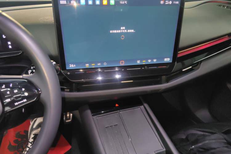 Used Volkswagen ID.UNYX 2024 Revised Pro Long-Range Version