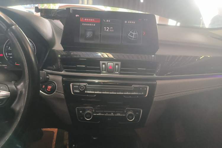 Used BMW X1 2021 xDrive25Li Luxury Model