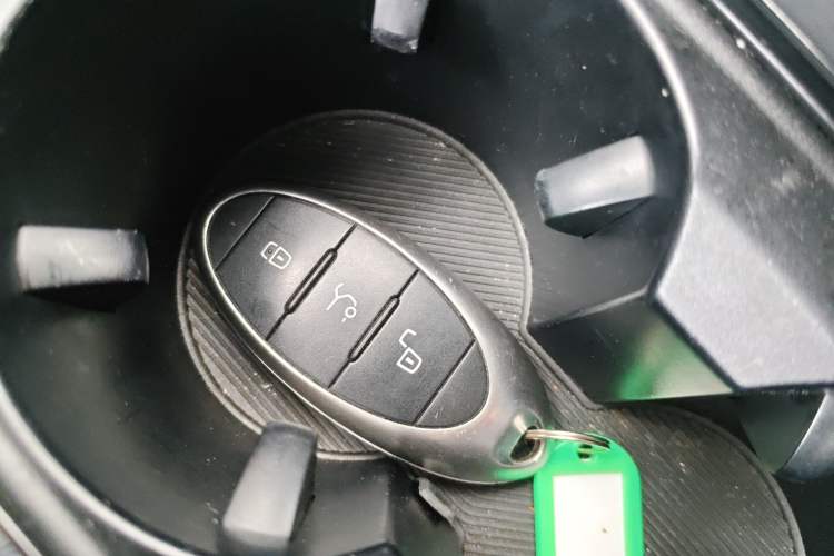 Used Bestune B70S 2022 2.0T War God King Vehicle Key