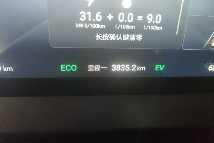 Used Denza D9 2024 DM-i 980 Four-Wheel Drive Prestige Model