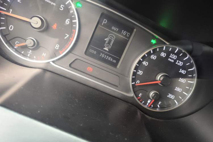 Used Land X7 2015 2.0T Panoramic Prestige Edition