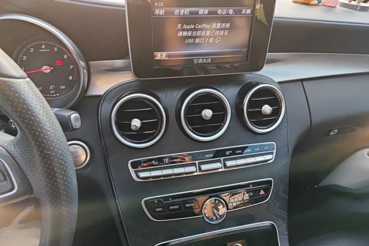 Used Mercedes-Benz C-Class 2017 Revised C 180 L Dynamic Sports Edition