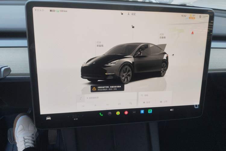 Used Tesla Model Y 2022 Revised Version Rear-Wheel Drive Instrument Cluster