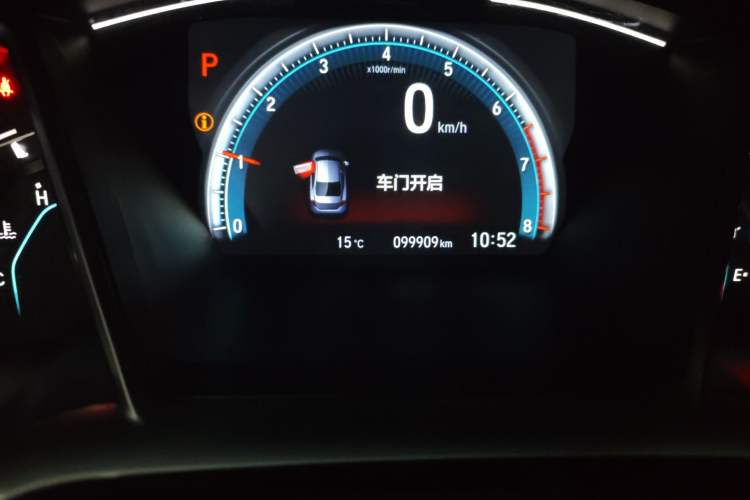 Used Honda Civic 2019 220TURBO CVT Dynamic Edition China VI Odometer Close Up